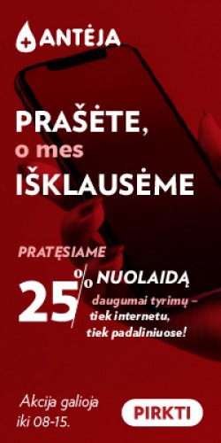 Geležis+Feritinas